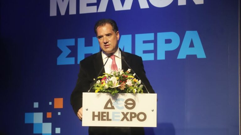 Ά. Γεωργιάδης: «Η ψηφιακή μετάβαση είναι από τα βασικότερα εργαλεία για την οικονομική ανάπτυξη της χώρας»
