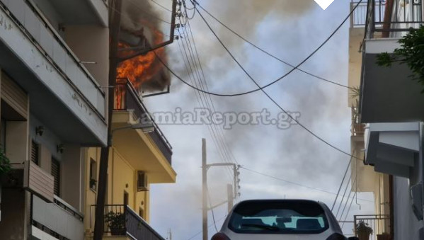 Συναγερμός στη Λαμία – Σπίτι τυλίχτηκε στις φλόγες
