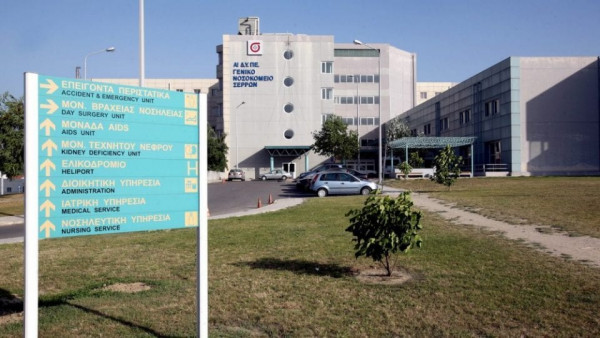 Σέρρες: 44χρονος νοσηλεύεται με κορονοϊό αλλά το… αρνείται – Υποστηρίζει ότι έχει γρίπη και ζητά εξιτήριο