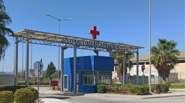 Κοροναϊός – Διασωληνώθηκε στο νοσοκομείο Αγρινίου η αδελφή του Μητροπολίτη Αιτωλίας και Ακαρνανίας Κοσμά