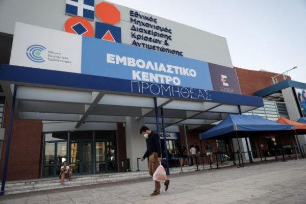 Κοροναϊός: «Παράθυρο» Θ. Πλεύρη για παράταση της αναστολής στους ανεμβολίαστους υγειονομικούς