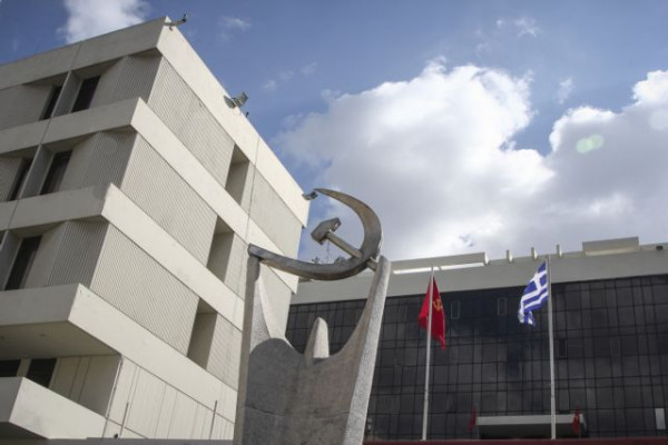 ΚΚΕ: Οδηγούμαστε σε πόλεμο απρόβλεπτων διαστάσεων – Καμία εμπλοκή της Ελλάδας