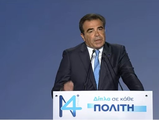 Μαργαρίτης Σχοινάς: «Η Ελλάδα δεν έχει τίποτα να φοβηθεί από καμιά απειλή»
