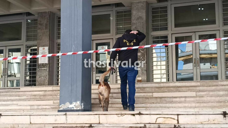 Βόμβα περιείχε ο φάκελος στα δικαστήρια Θεσσαλονίκης – Εξουδετερώθηκε από την ΕΛΑΣ